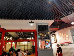 大堂-蛙一刀·麻椒鱼火锅(金仙桥店)