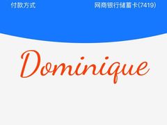 -谢记素红大肠店(新民路店)