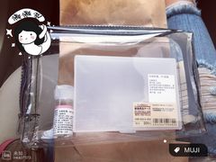 MUJI-MUJI无印良品(吾悦广场武进店)