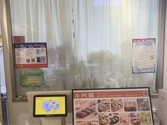 -米阿糯糕团•酒酿•甜品(莫愁店)