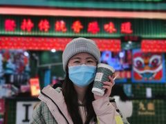 -兰芳园丝袜奶茶(亦庄大族店)