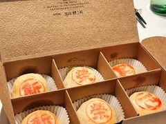 -新荣记(BFC外滩金融中心店)