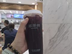 -萃茶师(琅西店)