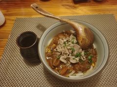 咖喱乌冬-田野日本料理(仙霞路店)