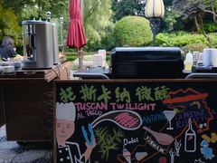 -杭州西子湖四季酒店-WL BISTRO西湖餐厅(灵隐路店)