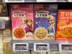 -Olé精品超市(南宁万象城店)