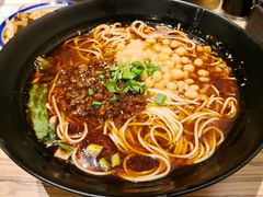 -好這口重庆小面(总店)