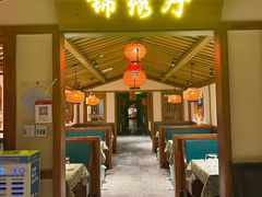 -锦绣金山人家(友谊店)