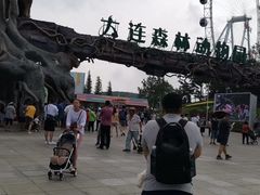 -大连森林动物园