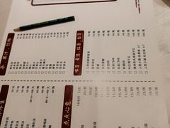 菜单-苔圣园酒家(尊木汇国际艺术广场店)