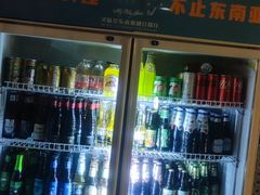 -My Way Town买味堂·东南亚餐厅(亦庄店)