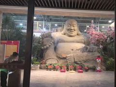 -滕头生态酒店(奉化店)