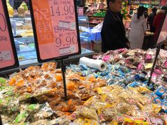 -旺中旺生活超市(洪都店)