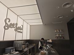 -Seesaw Coffee(武商MALL·武广店)
