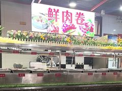 -要得自助火锅(新川路店)