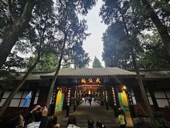 -成都武侯祠博物馆