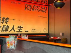-胖哥俩肉蟹煲(海盐总店)