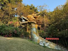 -青青世界