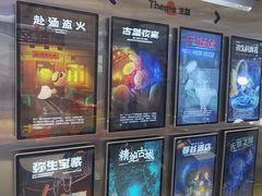 -神盾局密室逃脱(in77店)
