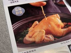 -晓粤·惹味粤菜(凯德乐峰广场店)