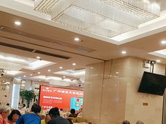 -广州酒家(昌岗地铁站店)