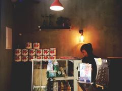 -Gather pizza