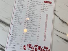 -南澳岛打卡果汁冰公司