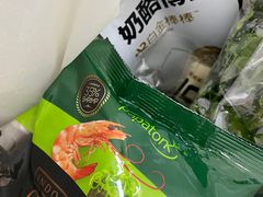 -盒马鲜生(富田新天地店)