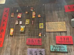 -萍姐火锅·公路夜市(打浦桥日月光店)
