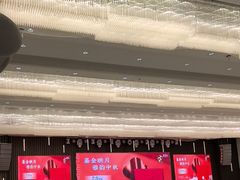 -喜宴又一村·粤菜·茶点·海鲜(壹方天地店)