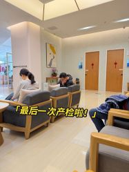 -北京嘉禾妇儿医院