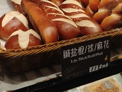 -德南面包房(尚都店)
