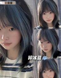 -禾里設計