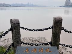 -江心屿景区