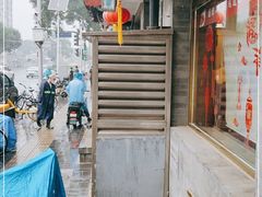 -峨嵋酒家(德内店)