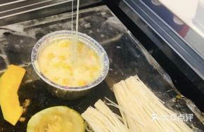 Cheese Chocolate Corn Kernels