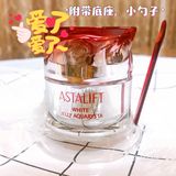 日本好物分享[糖果]艾诗缇美白肌底啫喱