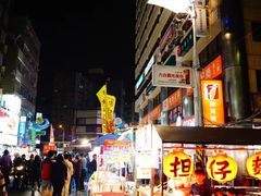 -六合夜市