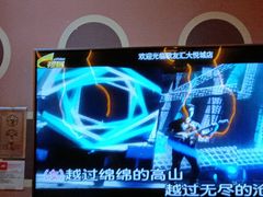 -歌友汇KTV(大悦城11层店)