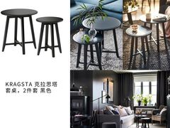 -研筑国际设计事务所(总店)