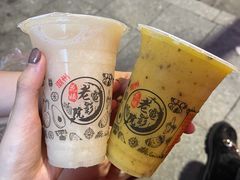 -花姨·老电影院果汁冰(88号店)
