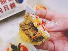 -喜茶(深圳福田星河COCO Park店)