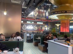 -火啫啫·粤式啫啫煲(南通首店)