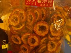-薛记炒货(文化东店)