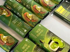 -盒马鲜生(莱蒙都会店)