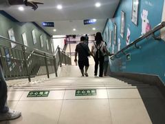 -动物园(地铁站)