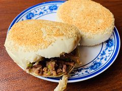 烧饼-老三羊汤【北兴隆街店】