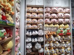 -名创优品(大朗镇里悦里店)