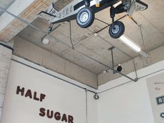 -半勺舒舒(太乙店)