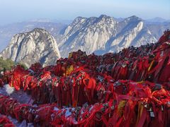 -华山风景名胜区